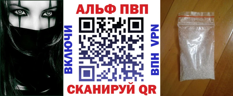 Где продают наркотики Лиски ГАШ МАРИХУАНА МЕФ