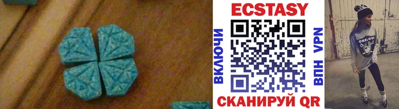 blacksprut ССЫЛКА  где купить наркоту  Лиски  Ecstasy Дубай 
