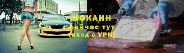 марки nbome Ростов