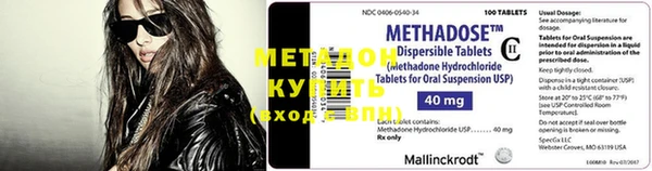 эйфоретик Алексеевка