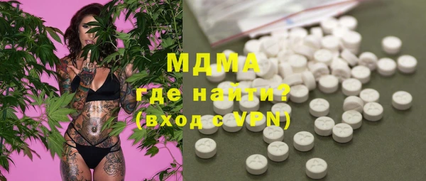 эйфоретик Алексеевка
