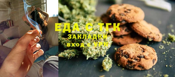 марки nbome Ростов