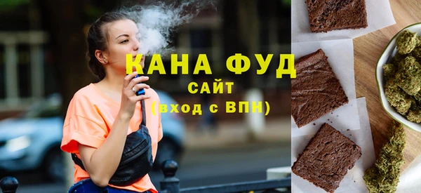 MESCALINE Рославль