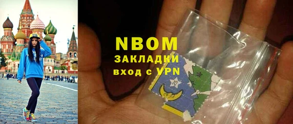 эйфоретик Алексеевка