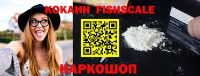 первитин Долгопрудный