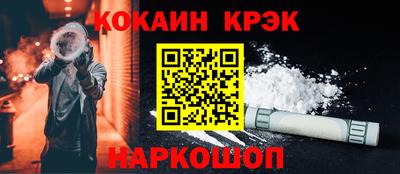 бутик Дмитров