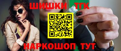 первитин Долгопрудный
