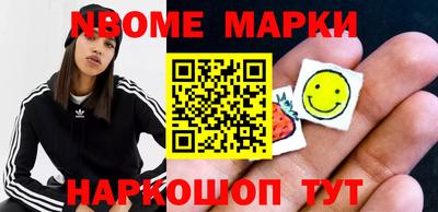 бутик Дмитров