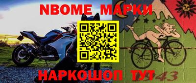 бутик Дмитров