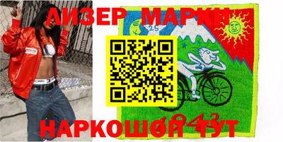 кристаллы Добрянка