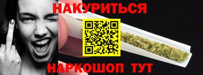 PSILOCYBIN Гудермес