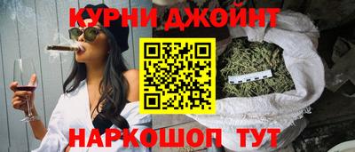 бутик Дмитров