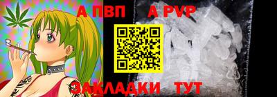 бутик Дмитров