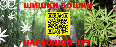 кристаллы Добрянка