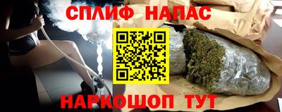 бутик Дмитров