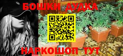 тгк Гулькевичи