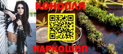первитин Долгопрудный