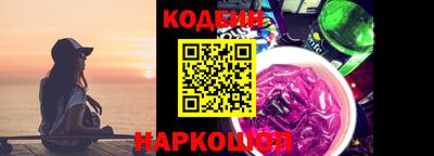 кристаллы Добрянка
