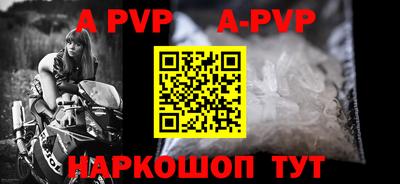 тгк Гулькевичи