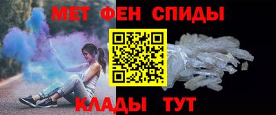 бутик Дмитров