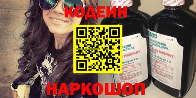 бутик Дмитров