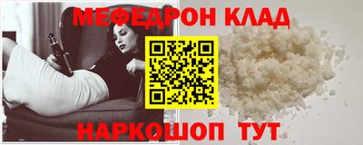 бутик Дмитров