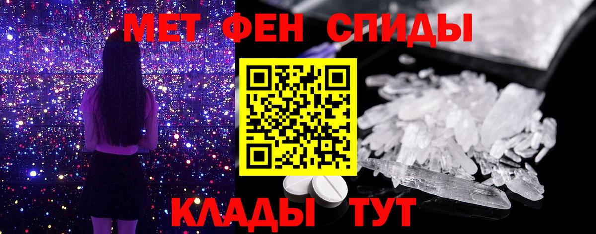 ГЕРОИН Лиски